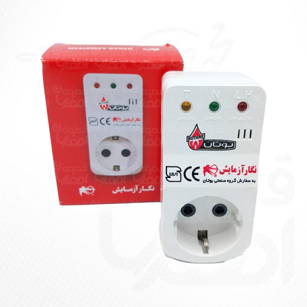 4000461--محافظ برق نگار آزمايش تک خانه(مورد تاييد بوتان)